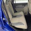 daihatsu cast 2016 -DAIHATSU--Cast DBA-LA250S--LA250S-0044508---DAIHATSU--Cast DBA-LA250S--LA250S-0044508- image 12