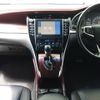 toyota harrier 2014 ENHANCEAUTO_1_ea286002 image 19