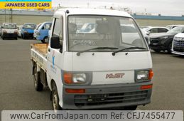 daihatsu-hijet-truck-1995-1550-car_f1dfc246-147c-4430-baf8-c9cc39604b78