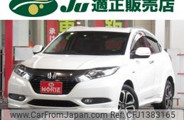 honda vezel 2016 -HONDA--VEZEL RU3--1130300---HONDA--VEZEL RU3--1130300-