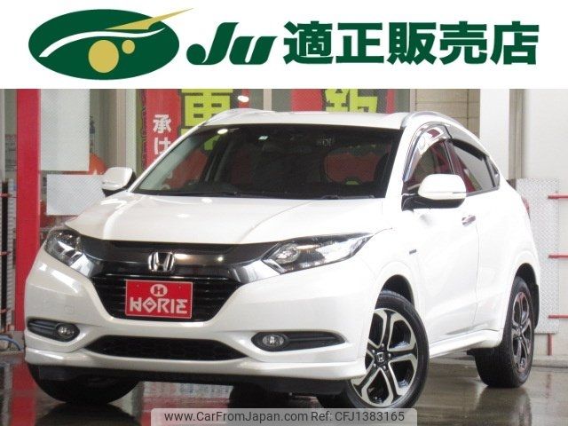 honda vezel 2016 -HONDA--VEZEL RU3--1130300---HONDA--VEZEL RU3--1130300- image 1