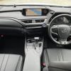 lexus ux 2019 CFJ1556563 image 16