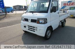 nissan clipper-truck 2007 -NISSAN--Clipper Truck U71T--0303509---NISSAN--Clipper Truck U71T--0303509-