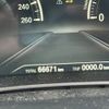 bmw 5-series 2017 -BMW--BMW 5 Series DBA-JA20--WBAJA520X0G455146---BMW--BMW 5 Series DBA-JA20--WBAJA520X0G455146- image 2