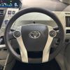 toyota prius-α 2012 quick_quick_ZVW41W_ZVW41-3156908 image 3