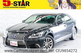 lexus ls 2017 -LEXUS--Lexus LS DAA-UVF45--UVF45-5022763---LEXUS--Lexus LS DAA-UVF45--UVF45-5022763-