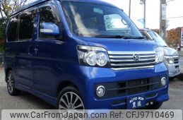 daihatsu atrai-wagon 2014 -DAIHATSU 【大阪 582ｾ3412】--Atrai Wagon S321G--0059508---DAIHATSU 【大阪 582ｾ3412】--Atrai Wagon S321G--0059508-