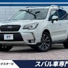 subaru forester 2016 -SUBARU--Forester DBA-SJG--SJG-033180---SUBARU--Forester DBA-SJG--SJG-033180- image 1