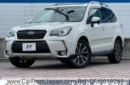 subaru forester 2016 -SUBARU--Forester DBA-SJG--SJG-033180---SUBARU--Forester DBA-SJG--SJG-033180-