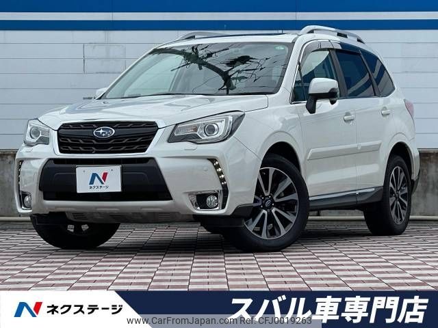 subaru forester 2016 -SUBARU--Forester DBA-SJG--SJG-033180---SUBARU--Forester DBA-SJG--SJG-033180- image 1