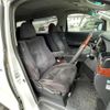 toyota alphard 2010 -TOYOTA--Alphard DBA-ANH20W--ANH20-8144448---TOYOTA--Alphard DBA-ANH20W--ANH20-8144448- image 6