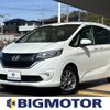 honda freed 2019 quick_quick_DBA-GB5_GB5-1129101 image 1