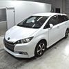 toyota wish 2015 -TOYOTA--Wish ZGE20W--ZGE20-6025904---TOYOTA--Wish ZGE20W--ZGE20-6025904- image 5