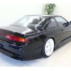 nissan silvia 1994 -NISSAN--Silvia S14--S14-030203---NISSAN--Silvia S14--S14-030203- image 38