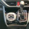 toyota esquire 2019 -TOYOTA--Esquire DBA-ZRR80G--ZRR80-0564325---TOYOTA--Esquire DBA-ZRR80G--ZRR80-0564325- image 24
