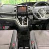 nissan serena 2017 -NISSAN--Serena DAA-GFC27--GFC27-067848---NISSAN--Serena DAA-GFC27--GFC27-067848- image 2