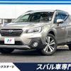 subaru outback 2018 -SUBARU--Legacy OutBack DBA-BS9--BS9-049092---SUBARU--Legacy OutBack DBA-BS9--BS9-049092- image 1