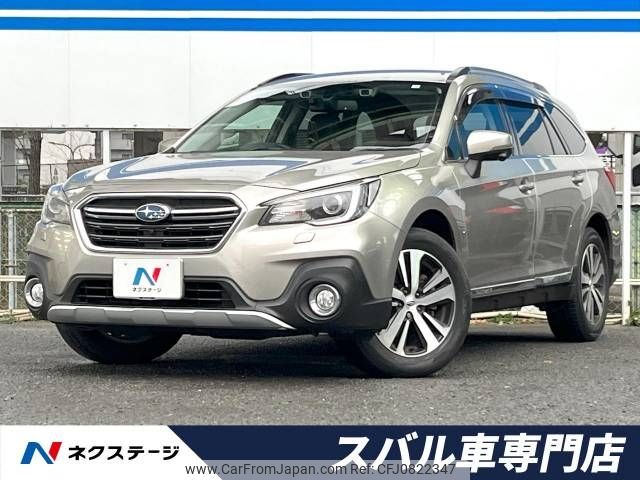 subaru outback 2018 -SUBARU--Legacy OutBack DBA-BS9--BS9-049092---SUBARU--Legacy OutBack DBA-BS9--BS9-049092- image 1