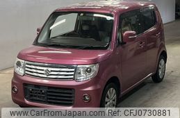 suzuki mr-wagon 2015 -SUZUKI--MR Wagon MF33S-434693---SUZUKI--MR Wagon MF33S-434693-