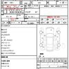 subaru wrx-s4 2019 CFJ1706855 image 21