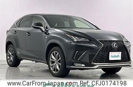 lexus nx 2021 -LEXUS--Lexus NX 6AA-AYZ15--AYZ15-6001057---LEXUS--Lexus NX 6AA-AYZ15--AYZ15-6001057-