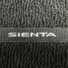 toyota sienta 2017 -TOYOTA--Sienta DAA-NHP170G--NHP170-7094580---TOYOTA--Sienta DAA-NHP170G--NHP170-7094580- image 6