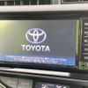 toyota aqua 2017 -TOYOTA--AQUA DAA-NHP10--NHP10-6509226---TOYOTA--AQUA DAA-NHP10--NHP10-6509226- image 3
