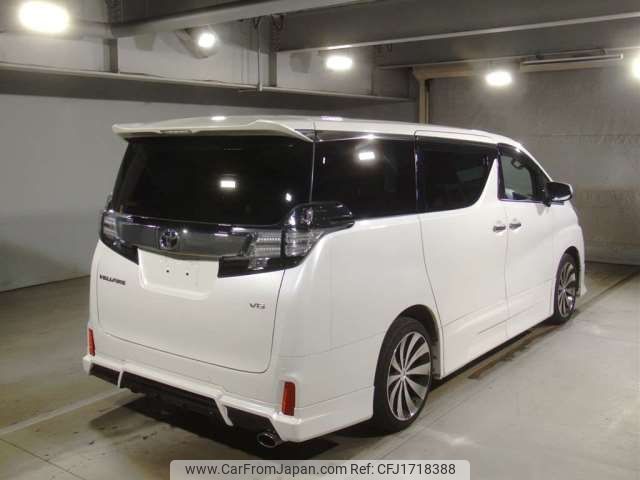 toyota vellfire 2015 CFJ1718388 image 2