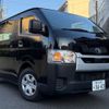 toyota hiace-van 2021 -TOYOTA 【横浜 400ﾕ3643】--Hiace Van 3DF-GDH201V--GDH201-1069289---TOYOTA 【横浜 400ﾕ3643】--Hiace Van 3DF-GDH201V--GDH201-1069289- image 26