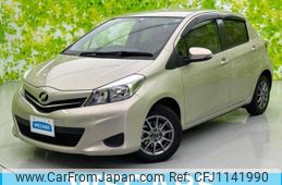 toyota vitz 2014 quick_quick_DBA-KSP130_KSP130-2106068