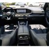 mercedes-benz gls-class 2023 quick_quick_7AA-167987_W1N1679871A856737 image 3