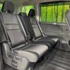 nissan serena 2019 -NISSAN--Serena DAA-GFC27--GFC27-187544---NISSAN--Serena DAA-GFC27--GFC27-187544- image 10