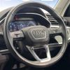 audi q3 2022 -AUDI--Audi Q3 3AA-F3DFY--WAUZZZF33N1070609---AUDI--Audi Q3 3AA-F3DFY--WAUZZZF33N1070609- image 11