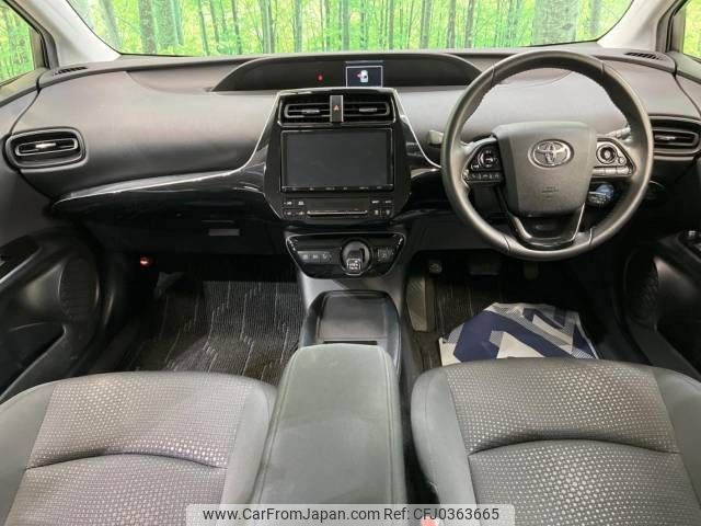 toyota prius 2019 -TOYOTA--Prius DAA-ZVW51--ZVW51-6135052---TOYOTA--Prius DAA-ZVW51--ZVW51-6135052- image 2