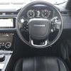 land-rover range-rover 2018 -ROVER--Range Rover LDA-LY2NA--SALYA2AN9JA715627---ROVER--Range Rover LDA-LY2NA--SALYA2AN9JA715627- image 9