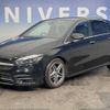 mercedes-benz b-class 2020 quick_quick_247084_WDD2470842J089013 image 15
