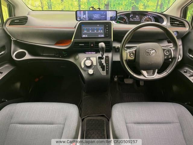 toyota sienta 2016 -TOYOTA--Sienta DAA-NHP170G--NHP170-7042317---TOYOTA--Sienta DAA-NHP170G--NHP170-7042317- image 2