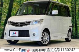 nissan roox 2012 -NISSAN--Roox DBA-ML21S--ML21S-575830---NISSAN--Roox DBA-ML21S--ML21S-575830-