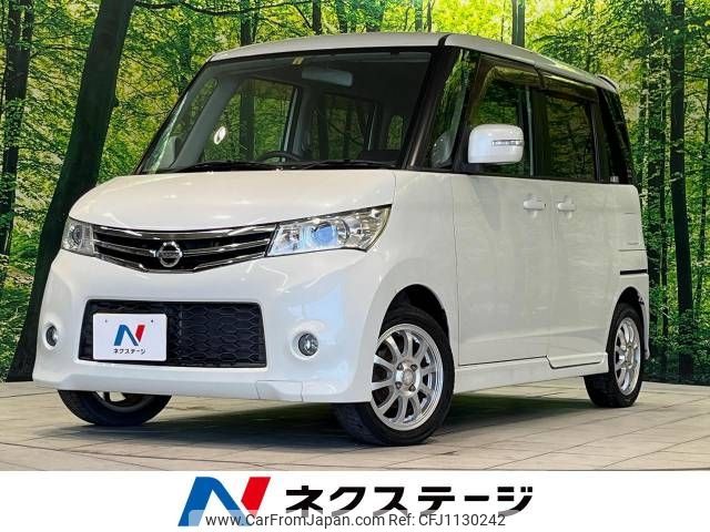 nissan roox 2012 -NISSAN--Roox DBA-ML21S--ML21S-575830---NISSAN--Roox DBA-ML21S--ML21S-575830- image 1