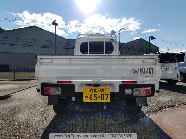 daihatsu hijet-truck 2024 -DAIHATSU 【広島 480ﾇ6507】--Hijet Truck S510P--0579471---DAIHATSU 【広島 480ﾇ6507】--Hijet Truck S510P--0579471- image 2