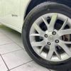 nissan note 2018 -NISSAN--Note DAA-HE12--HE12-226698---NISSAN--Note DAA-HE12--HE12-226698- image 14