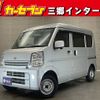 nissan clipper-van 2019 -NISSAN--Clipper Van HBD-DR17V--DR17V-421663---NISSAN--Clipper Van HBD-DR17V--DR17V-421663- image 1