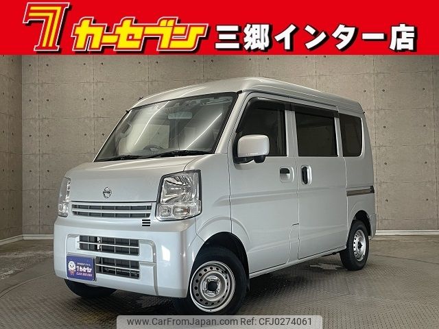 nissan clipper-van 2019 -NISSAN--Clipper Van HBD-DR17V--DR17V-421663---NISSAN--Clipper Van HBD-DR17V--DR17V-421663- image 1