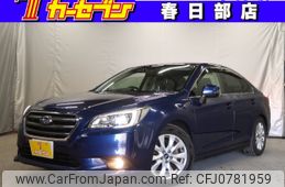 subaru legacy-b4 2017 -SUBARU--Legacy B4 DBA-BN9--BN9-012327---SUBARU--Legacy B4 DBA-BN9--BN9-012327-