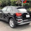 audi q2 2024 -AUDI 【伊勢志摩 300ｽ8135】--Audi Q2 GADPC-RA020705---AUDI 【伊勢志摩 300ｽ8135】--Audi Q2 GADPC-RA020705- image 2