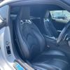 toyota supra 2020 CFJ1661744 image 8
