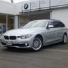 bmw 3-series 2018 CFJ1706657 image 3