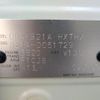 nissan dayz-roox 2014 -NISSAN--DAYZ Roox DBA-B21A--B21A-0051729---NISSAN--DAYZ Roox DBA-B21A--B21A-0051729- image 31