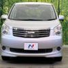 toyota noah 2011 -TOYOTA--Noah DBA-ZRR70G--ZRR70-0405724---TOYOTA--Noah DBA-ZRR70G--ZRR70-0405724- image 15