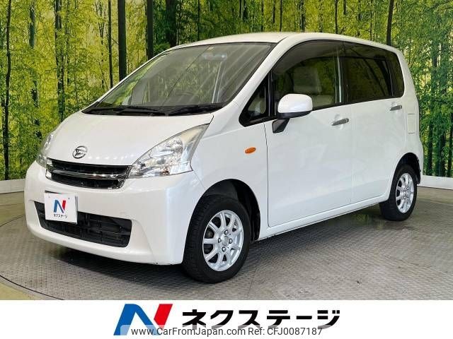 daihatsu move 2011 -DAIHATSU--Move DBA-LA100S--LA100S-0091640---DAIHATSU--Move DBA-LA100S--LA100S-0091640- image 1